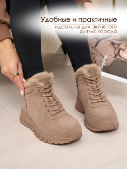 ботинки женские, коричн, н/з
