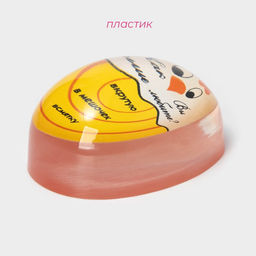 Таймер для варки яиц Доляна «Цыплёнок», кухонный, пластик, 6×3.5×3.5 см