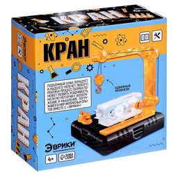 Электронный конструктор Подъёмный кран, 16 элементов - Эврики фото 3