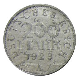 Монета 200 марок 1923 года А Германия