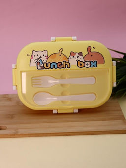 Ланчбокс Cat family, yellow (1400 ml)