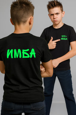 Детская футболка Happyfox