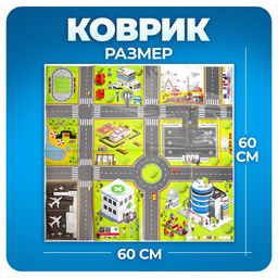 Машинки детские Мега набор, в ведре, инерционные, 65 шт., с игровым полем - АвтоГрад фото 3