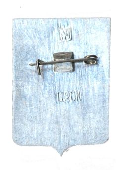 Значок Чебоксары