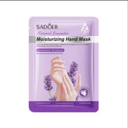 Маска для рук увлажняющая Lavender Essence