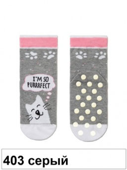 Носки дет.TIP-TOP 7С-54СП (антискол.),р.16(54/6) - 403 серый - Conte elegant фото 2