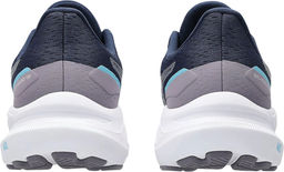 Кроссовки детские