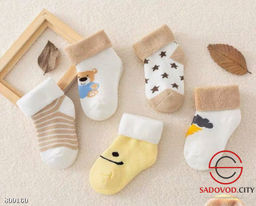 Носки для новорожденных 5 пар