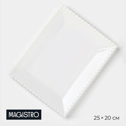 Тарелка Magistro «Лакомка», 25×20 см, прямоугольная, фарфор, белая