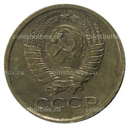 Монета 1 копейка 1980 года
