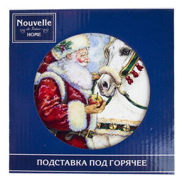 Подставка под горячее с пробкой Новый год 16*16*0,5см. (подарочная упаковка) - Nouvelle фото 3