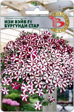 Петуния каскадная Изи Вэйв F1 Бургунди Велюр - Биотехника фото 7