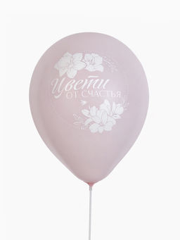 Воздушные шары латексные 12 С 8 марта!, 5 шт. - Страна карнавалия фото 2