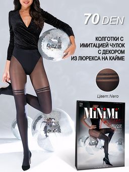 New! Колготки MINIMI NUANCE LUREX 70