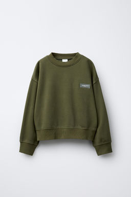 RUBBER LABEL SWEATSHIRT AND CARGO JOGGERS SET - Zara фото 2