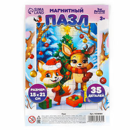 Пазл для детей магнитный деревянный Новый год! Елка, 21?15 см, 35 элементов