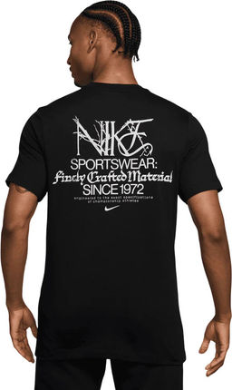 Футболка мужская