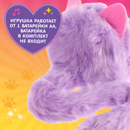 Интерактивная игрушка Мой котёнок, звуковые и световые эффекты, цвета МИКС - Zabiaka фото 7