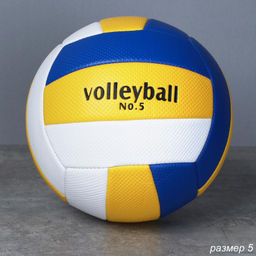 Мяч волейбольный Woohooo Volley / Размер 5 / ПВХ 3 / Антискользящее покрытие / Синий-желтый / уп 50/
