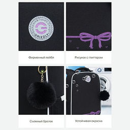 RAw-496-1 Рюкзак школьный - Grizzly фото 19