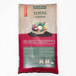 Грунт Садовая земля Огородник 40 л.