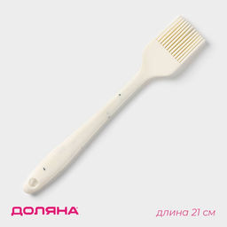 Кисть кухонная Доляна «Гранит», силикон, 21 см, оттенок МИКС