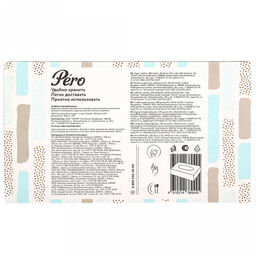 Салфетки бумажные "GrandPero non-stop ", 2-х слойные 20х20см, 100 штук в коробочке, цвета микс2 (Россия)