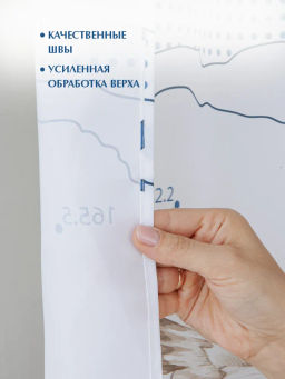 VAL EA-1820 Штора для ванной комнаты, 180*200 см, ELEMENT AQUA, шт