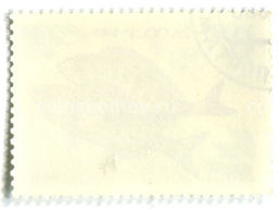 Марка Смарида 1983 год