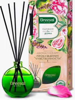 Breesal Декоративный ароматизатор Aromatherapy Пробуждение чувственности 70 мл (8) ЮНК