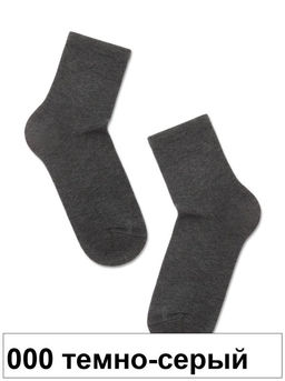 Носки жен. COMFORT 20С-67СП (72/6) кашемир** КСЗ - 000 темно-серый