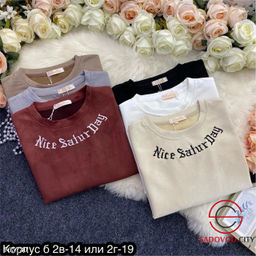 Женская футболка с принтом - Bruno фото 2