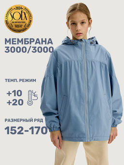 Ветровка 4л6225 пудра