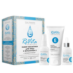 Набор Для лица с витамином Е + голубой ретинол, инновационный комплекс растительного происхождения L