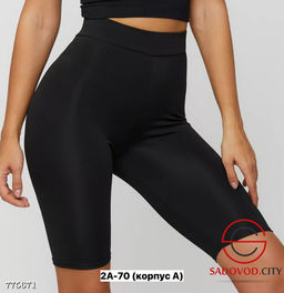 Женские спортивные велосипедки - Bruno фото 4