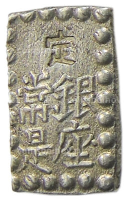 1 шу 1854-1868 года Япония