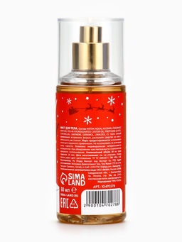 Мист для тела Мишка, 88 мл, аромат снежного маршмеллоу, URAL LAB  фото 5