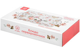 Блюдо сервировочное 800 мл 26,5*15,5*5 см Певчие птички NEW BONE CHINA, фарфор - Elan gallery фото 10