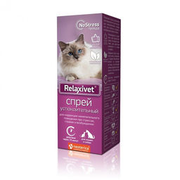 Спрей Релаксивет успок.50 мл /Х106/Неотерика/20 шт. упак./