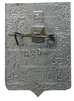 Значок Киренск