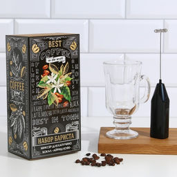 Подарочный набор кружка 200 мл, капучинатор от батареек Best coffee