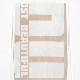 6с102.511ж2 Ты лучшая (лен3) Полотенце махровое 67х150см