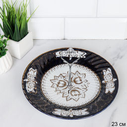 Блюдо для сервировки 23 см / TY-8066 /уп 24/