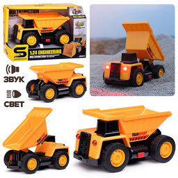 Машина  "Белаз" 1:24 (свет, звук) в коробке