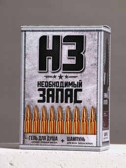 Подарочный набор «Необходимый запас», гель для душа и шампунь для волос 2×200, Чистое счастье