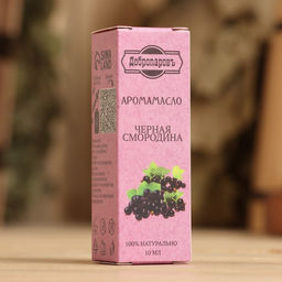 Эфирное масло Чёрная смородина, удобный дозатор, 10 мл Добропаровъ  фото 4