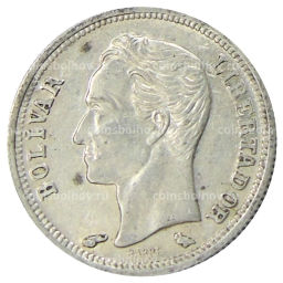 50 сентимо 1960 года Венесуэла