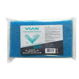 Губки большие хозяйственные VIAN SUPER с фиброй, 90*150*30, 2 шт/уп