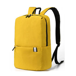 Рюкзак SR-5.14-Yellow