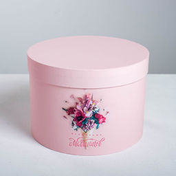 Набор подарочных коробок 3 в 1 Цветочное лакомство, 18 18 1325 25 15 см - Дарите счастье фото 4